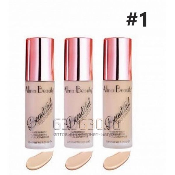 Тональная основа Alma Beauty Beautiful Fondation