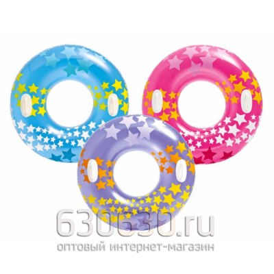 Надувной круг с ручками, 91 см, от 9 лет