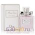 A-Plus Christian Dior "Miss Dior Blooming Bouquet EDT" 50 ml