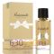 Мини-парфюм Azzaro "Mademoiselle" 67 ml LUX