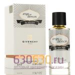Мини-парфюм Givenchy "Ange Ou Demon Le Secret" 67 ml LUX