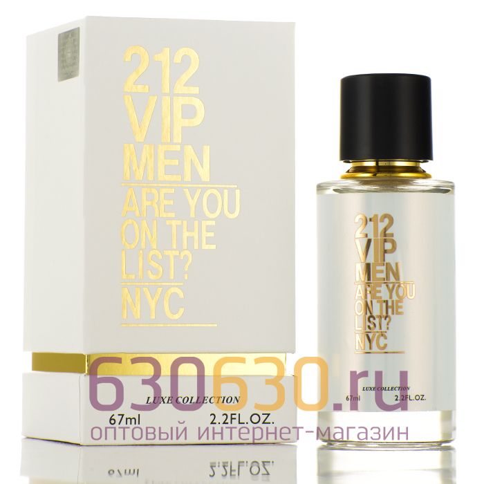 Мини-парфюм Carolina Herrera "212 VIP MEN Are You On The List? NYC" 67 ml LUX