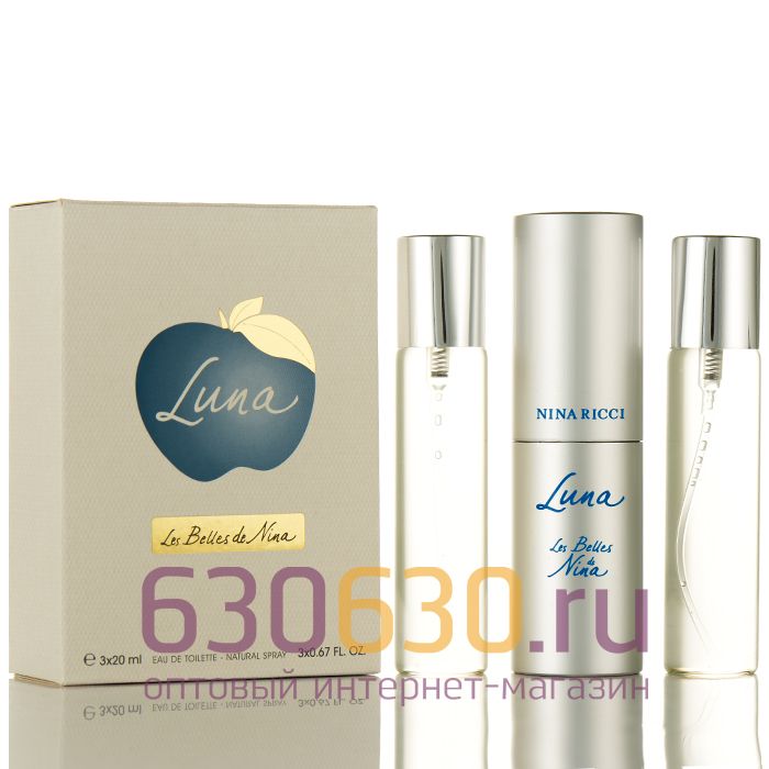 Nina Ricci "Luna" 3 х 20 ml