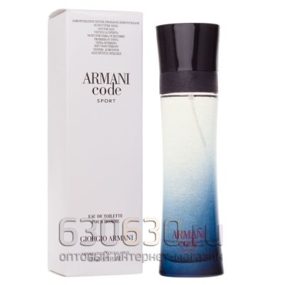 ТЕСТЕР Giorgio Armani "Armani Code Sport 2017" 110 ml