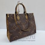 Сумка Шоппер Lo*is Vu*tton Эко-кожа