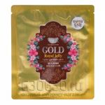 Гидрогелевая маска с маточным молочком  Koelf Hydro Gel Mask Pack Gold & Royal Jelly