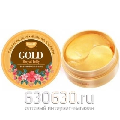 Гидрогелевые патчи для кожи вокруг глаз с золотом и маточным молочком Koelf Gold & Royal Jelly Eye P