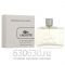 ТЕСТЕР Lacoste "Essential Eau De Toilette Pour Homme "(ОАЭ) 125 ml