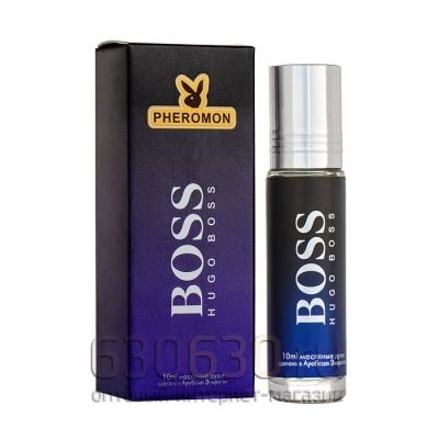 Масляные духи с феромонами Hugo Boss "Bottled Intense edp" 10 ml