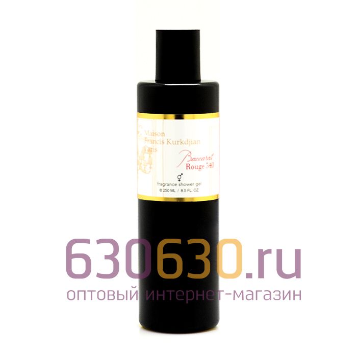 Парфюмированный гель для душа Maison Francis Kurkdjian "Baccarat Rouge 540" 250 ml