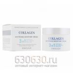 Увлажняющий крем с коллагеном и отбеливающим эффектом Enough "Collagen Whitening Moisture Cream" 50 ml