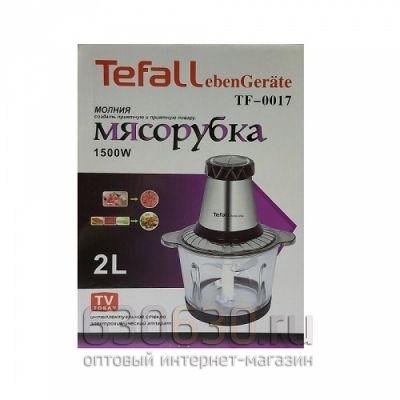 Tefall измельчитель