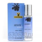 Масляные духи с феромонами Giorgio Armani "Armani Code Pour Femme" 10 ml