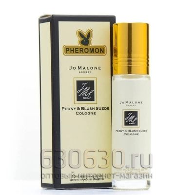 Масляные духи с феромонами "Peony & Blush Suede" 10 ml
