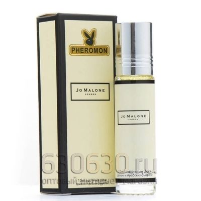 Масляные духи с феромонами "London" 10 ml