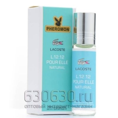 Масляные духи с феромонами Lacoste "Eau De Lacoste L.12.12 Pour Elle Natural" 10 ml