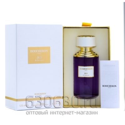 Boucheron"Iris de Syracuse Eau De Parfum" (В шкатулке) 125 ml (Селектив Турция)