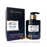 Парфюмированный гель для душа Tiziana Terenzi "Kirke" 300ml
