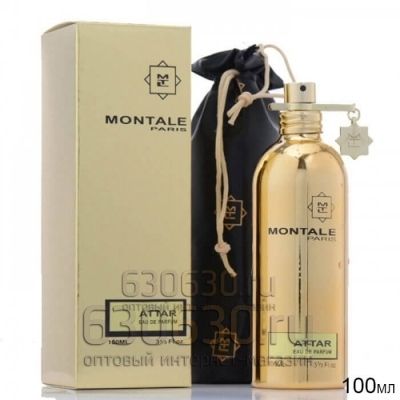 Montale "Attar" (Селектив Турция)