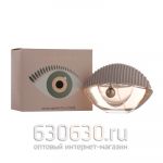 Kenzo "World Eua de Toilette" 75 ml