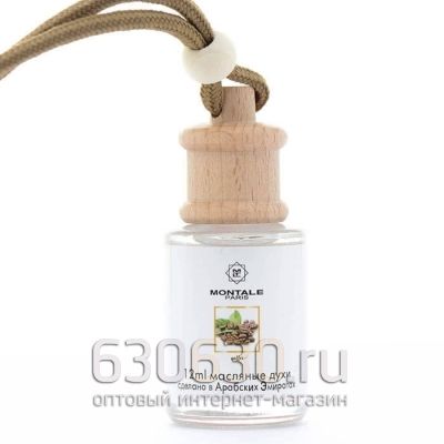 Автомобильная парфюмерия Montale "Coffee" 12 ml