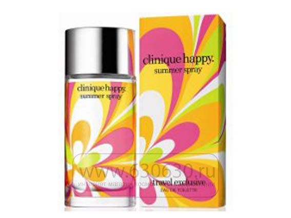 Парфюмерия "Happy Summer Travel" 100 ml