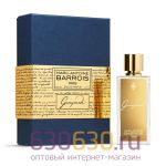 Евро Marc-Antoine Barrois "Ganymede" 100 ml оптом