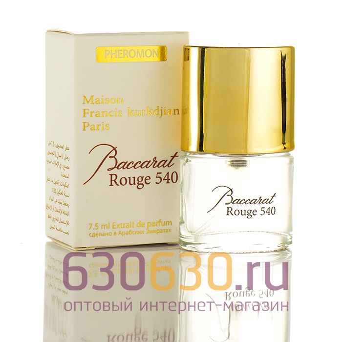 Мини-парфюм Maison Francis Kurkdjian Paris "Baccarat Rouge 540" 7,5 ml (ОАЭ)