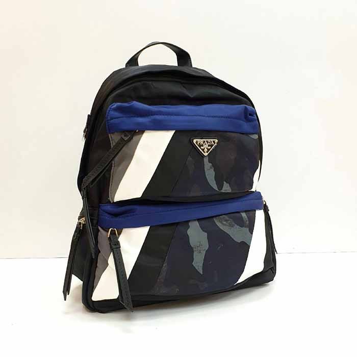 Рюкзак "PR*DA" Эко кожа (43*33 см)