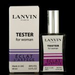 Мини тестер Lanvin "Eclat"  (ОАЭ) 60 ml