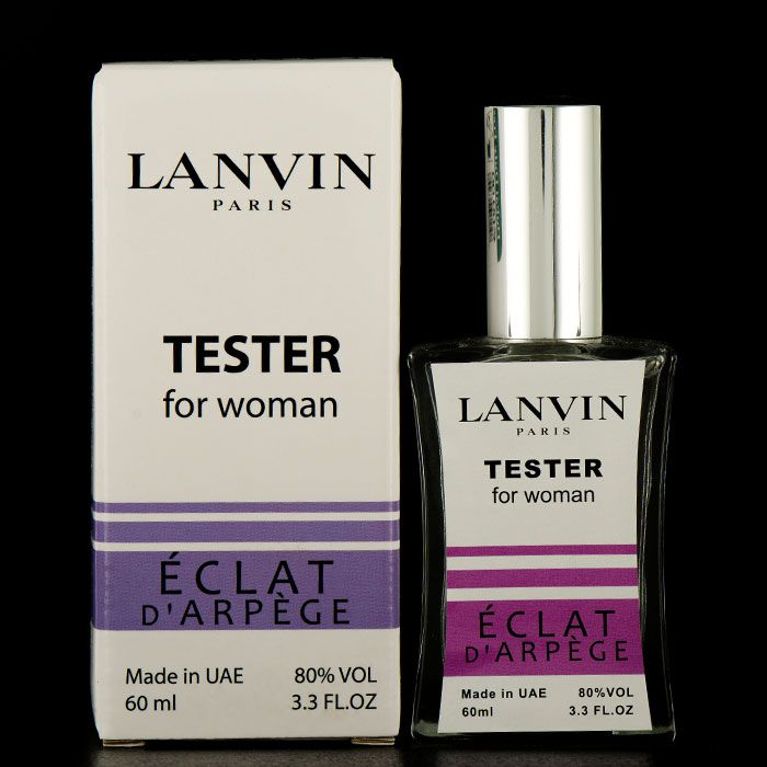 Мини тестер Lanvin "Eclat"  (ОАЭ) 60 ml