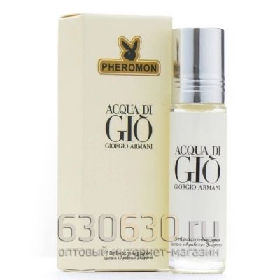 Масляные духи с феромонами Giorgio Armani "Acqua Di Gio Homme" 10 ml
