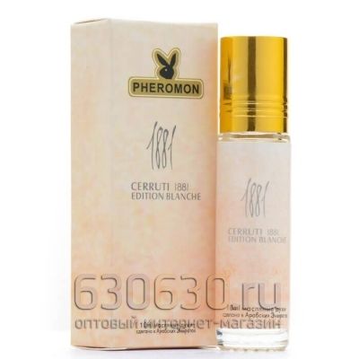 Масляные духи с феромонами Cerruti "1881" 10 ml