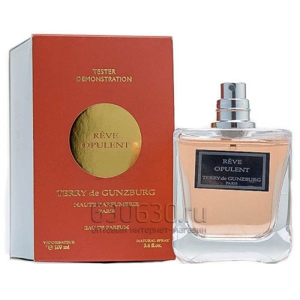 ТЕСТЕР Terry de Gunzburg "Reve Opulent" 100 ml