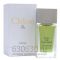 Chloe "Eua de Fleurs Capucine" 100 ml