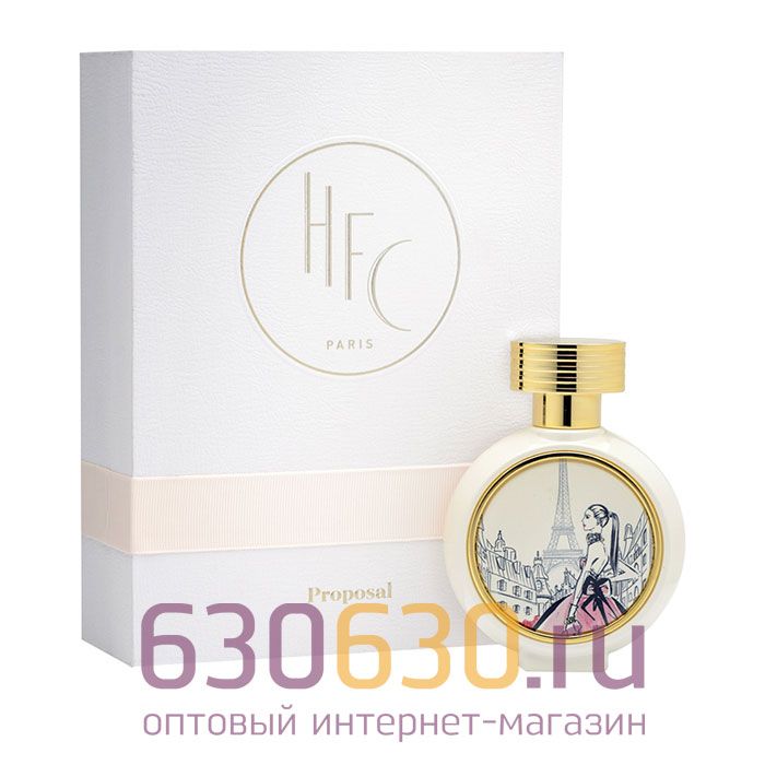 Евро Haute Fragrance Company "Proposal" 75 ml оптом