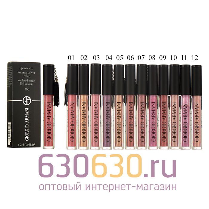 Блеск для губ Giorgio Armani "Lip Maestro" 6.5 ml