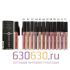 Блеск для губ Giorgio Armani "Lip Maestro" 6.5 ml