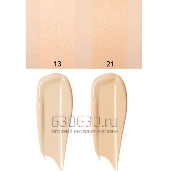 Тональный крем с коллагеном Enough "3 in 1 Collagen Whitening Moisture Foundation SPF 15"100 ml