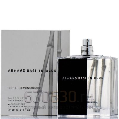 ТЕСТЕР Armand Basi "In Blue" 100 ml