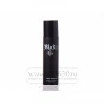 Парфюмированный Дезодорант Paco Rabanne "BlackXS" 150 ml