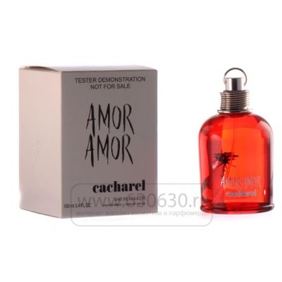 ТЕСТЕР Cacharel "Amor Amor" 100 ml