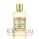 Парфюмированный гель для душа Byredo "Bal D'Afrique" 250ml
