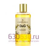 Парфюмированный гель для душа Dolce & Gabbana "3 L'Imperatrice" 250ml