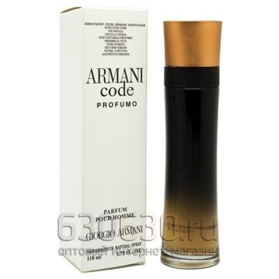 ТЕСТЕР Giorgio Armani "Armani Code Profumo pour homme" 100 ml
