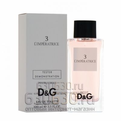 ТЕСТЕР Dolce & Gabbana "3L`IMPERATRICE" (ОАЭ) 100 ml