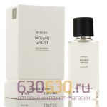 Мини-парфюм Byredo "Mojave Ghost" 67 ml LUX