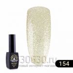 Гель лак BLACK ELITE 8 мл 