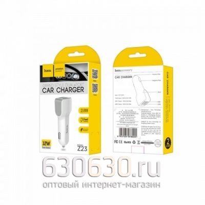 Автомобильное зарядное устройство Hoco Z23 (2USB) 