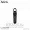 Гарнитура Hoco E18 